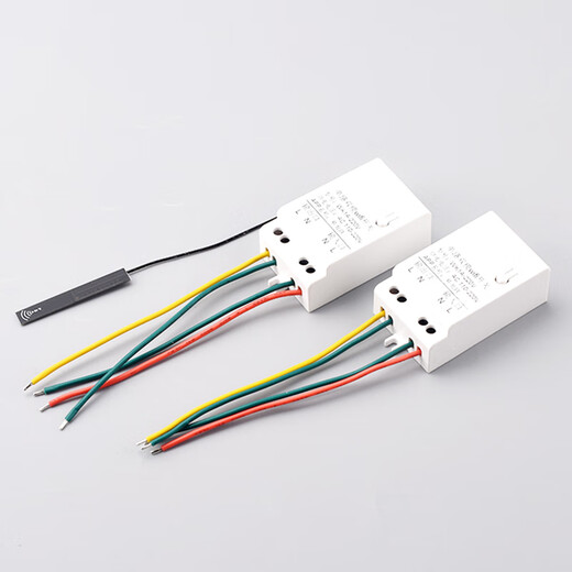Zejie Yiweilian mobile phone remote WK1A-220Vwifi control 110/220V electrical appliance timing switch WK1A-220V switch (external antenna)
