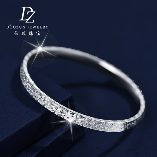 Duozun platinum bracelet for women pt950 broken ice ice bracelet genuine platinum women's semi-solid platinum bracelet women's new style can be customized with pictures (contact online customer service)