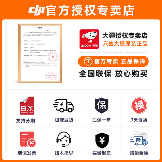 DJI Osmo Action 5 Pro sports camera, motorcycle, mountain road riding, diving, anti-shake, outdoor vlog camera, ultra-clear image quality 4K, travel camera, dual-screen set, official standard configuration 1, one-on-one teaching 3