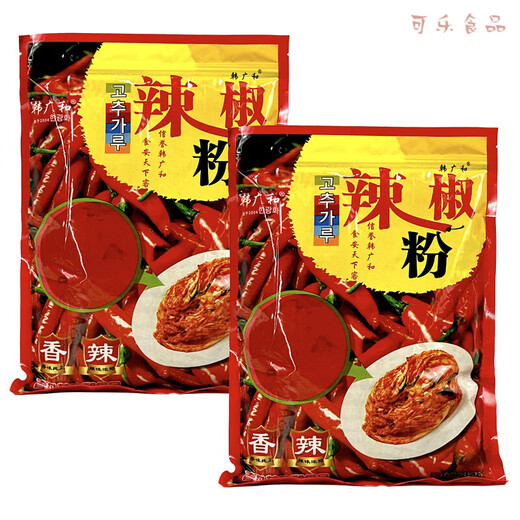 Poudre de piment coréen Han Guanghe Poudre épaisse et fine Dip BBQ Kimchi coréen légèrement épicé Nouilles au piment doux épicé 1000 g Poudre de chili Han Guanghe 1 kg (fine) * 1 sac