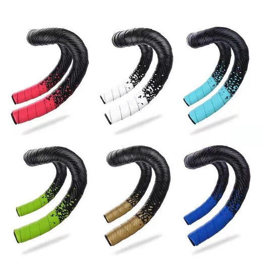 Raft core road rider glue bicycle gradient handlebar with shock-absorbing sweat-absorbent handle anti-slip dead fly bending handlebar strap carbon pattern white