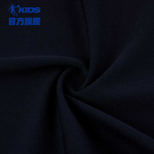 Jordan (QIAODAN) big boys' basket POLO shirt short-sleeved summer new shopping mall same style children's clothing children's T-shirt brocade blue 160