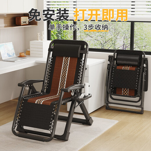 One Lemon Klappstuhl, Liege, Mittagspausenstuhl, Klappbett, Nickerchenbett, Rückenlehne, Balkon, Heimfreizeitschlafsaal, Nickerchenbett, Begleitstuhl, Eisseidenstoff + dickes schwarzes Vierkantrohr + Legierungsschloss