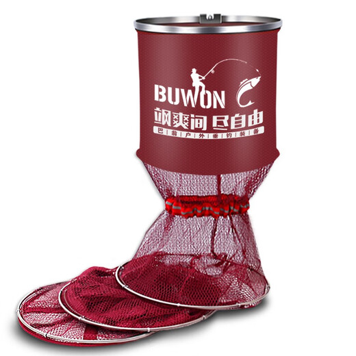 AUBELO fish protection net anti-hanging quick-drying stainless steel double circle fishing net pocket fish basket fish protection bag fish library wild fishing protective fish net stainless steel double circle 25*1.5 meters (3 gifts)