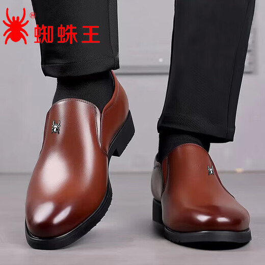 Spider King Herrenschuhe, neue Herbst-atmungsaktive Business-formelle Lederschuhe, lässige Erhöhungshülsen-Hochzeitsschuhe für Herren, 9928, Schwarz, normaler Stil, Standard-Lederschuhgröße 39