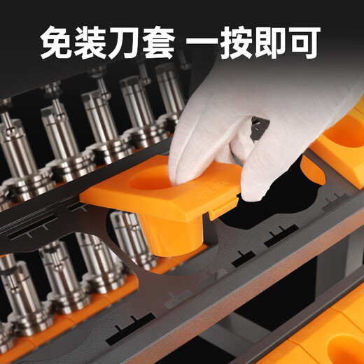 Kezitu CNC machining center tool rack bt40 tool handle storage rack bt30 CNC tool head rack bt50 tool handle placement rack E1-BT30