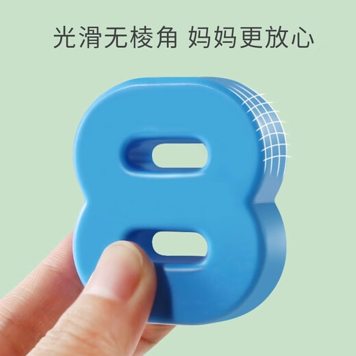 JCZS儿童青蛙天平秤玩具数字学习思维训练亲子互动小男女孩3到6岁 粉色/青蛙天平+40砝码+10数字