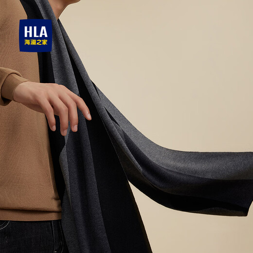 Heilan House (HLA) scarf contains wool, men's neck scarf to keep warm, birthday gift for dad, fashionable and versatile cold-proof gift, gift box for boyfriend