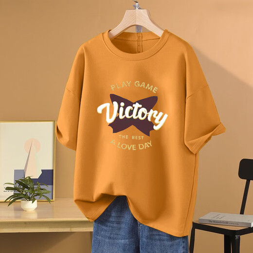 YISHion 2025 nuevo estilo de verano camiseta de manga corta de algodón suelta de gran tamaño para mujeres para cubrir el vientre y adelgazar top casual de estilo occidental 1055# Algodón morado L Recomendado 120-135 Jin Jin es igual a 0,5 kg