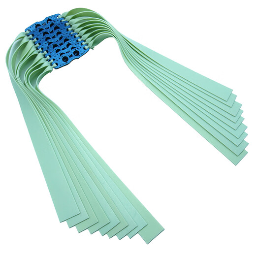 Yunran (YUNRAN) 2515 slingshot flat rubber band set, durable, third generation, powerful, violent, wide, thick, high elasticity, anti-freeze imported, 0.5 thick * length 23 5 pairs, taper 2515