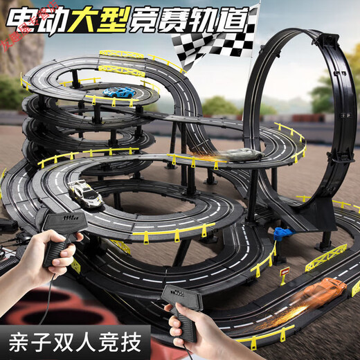 Fallsicheres Edelstahl-Doppelschienenautorennen, kleine Eisenbahnspielzeugschiene, Allradantrieb, ferngesteuertes Kinder- und Jungenauto, 11,6 Meter lange Spur, Ferrari 10-Bürsten-Elektrofernbedienung