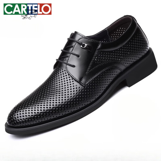 卡帝乐鳄鱼（CARTELO）头层牛皮男士凉鞋夏季真皮镂空皮鞋商务休闲内增高英伦系带男鞋子 9928黑色镂空凉鞋 38