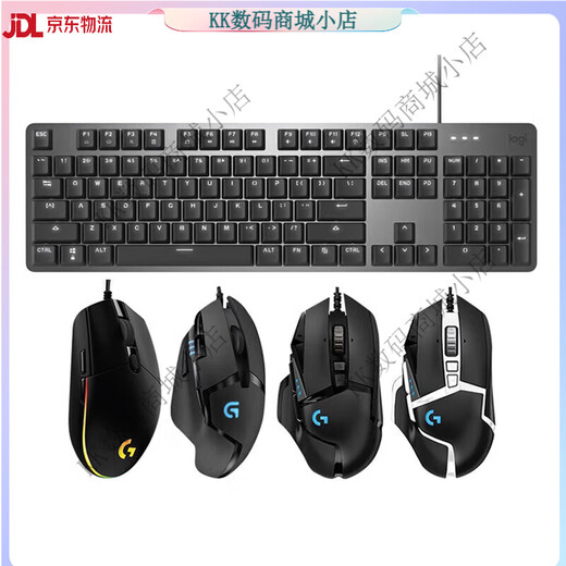 Logitech K845 Teclado mecánico Juego de luz de fondo con cable Eje azul Eje rojo Eje de té Backlight G502 Ratón Conjunto de ratón K845 Tea Eje + Versión de G502hero + Papelada de mesa (Código Conjunto