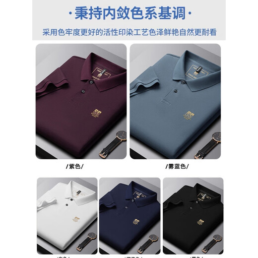 JEEP SPIRIT夏季新款纯棉男士短袖POLO衫高档刺绣翻领T恤大码百搭半袖男装 6626军绿色 XL 52【建议140-160斤】