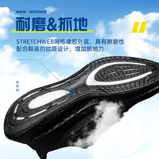 Adidas (adidas) men's shoes 25 new winter BOOST sports shoes low-cut casual breathable retro trendy cushioning anti-slip running shoes IF4840/No. 1 black BOOST midsole 42 (inner length 260mm)