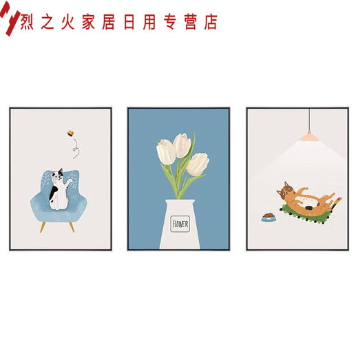 Living room decorative painting modern minimalist sofa background wall light luxury hanging painting restaurant wall painting Nordic style triptych mural K1049 20*30cm triptych 9mm thin plate texture