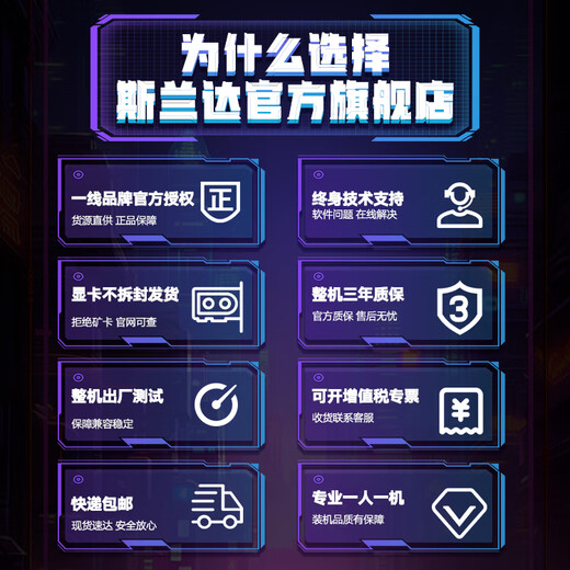 ASUS Ryzen AMD 7800X3D/5060ti/RX7800XT/9070XT/RTX5070 graphics card assembly computer e-sports game desktop host live broadcast design editing AI 7800X3D+5060Ti 16G丨With three