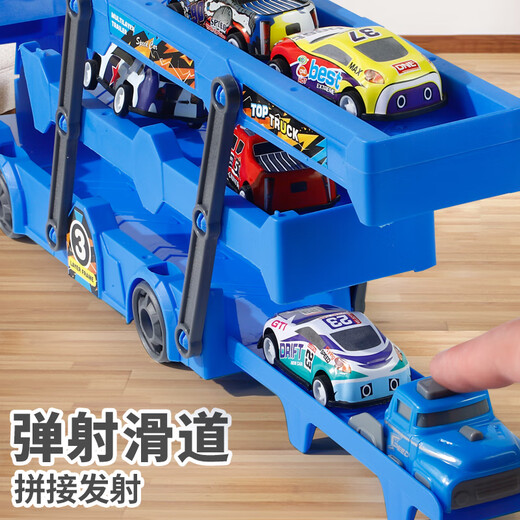 Bei Zhilu children's toy car boy inertia trailer transport large truck 3 to 6 years old baby track ejection alloy car a 42CM medium red three-layer ejection car +18