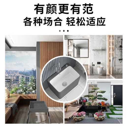 Kohler balcony mop pool ceramic household bathroom floor-standing mop pool mop pool floor mop bucket floor basin trough pool 595 with overflow mop pool + silver spray gun dragon