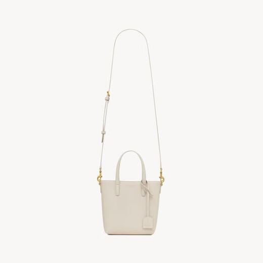 Saint Laurent Bolso de mano vintage de piel de oveja blanca para mujer 773995AADDI9207 18x17x8cm