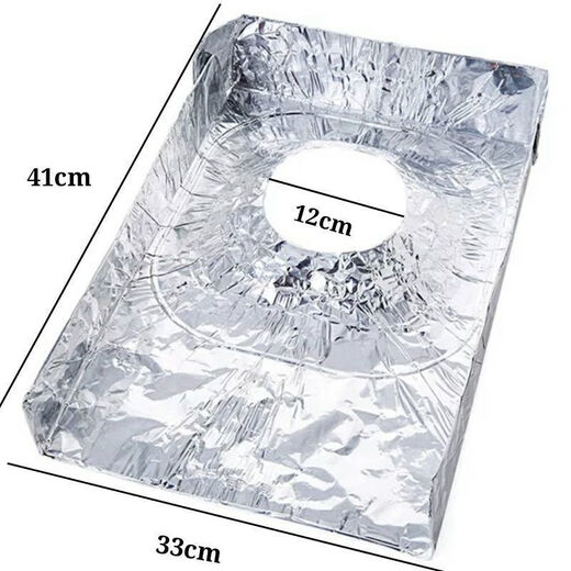 Enshousu thickened gas stove tinfoil anti-oil pad stove aluminum foil high temperature resistant square clean protection stove oil baffle extra large 10-piece pack thickened rectangular gas stove pad no-wash stove