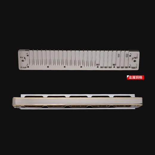 Tombo Tongbao Harmonic 6624s Sammlung All Metal Copper Grid Modell 24 Loch Polyphonische Erwachsene professionelle Leistungsinstrument Geschenk 24 Loch Polyphonische A-Tune [Metallgitter]