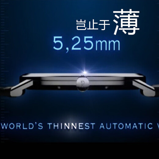 碧允超薄男士手表男学生韩版简约休闲潮流时尚皮带防水石英非机械表 3883黑带黑面+表带