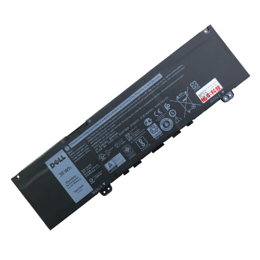 Оригинальный Dell Lingyue Inspiron 7370 7373 7380 7386 5370 P87G P83G P91G Батарея