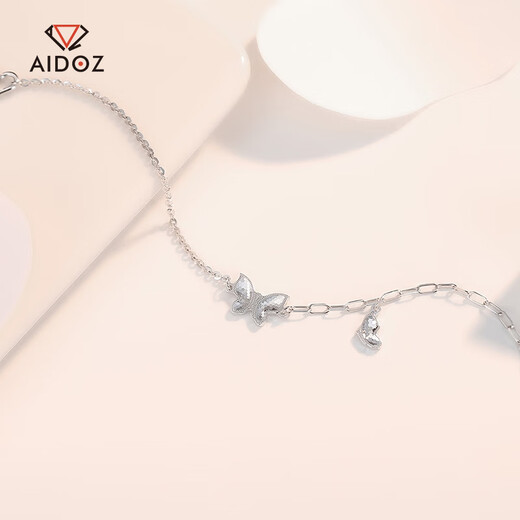 Aido Diamond New pt950 Platinum Romantic Butterfly Bracelet for Women Shiny Platinum Crushed Ice Bracelet for Girlfriend, Weight 3.9-4.1 Grams