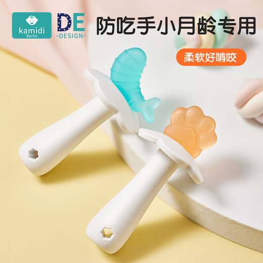 Kamidi Lollipop Teething Glue Baby Teething Glue Baby Oral Teething Fun Toy Silicone Boilable Surprise Random Style 1 Pack