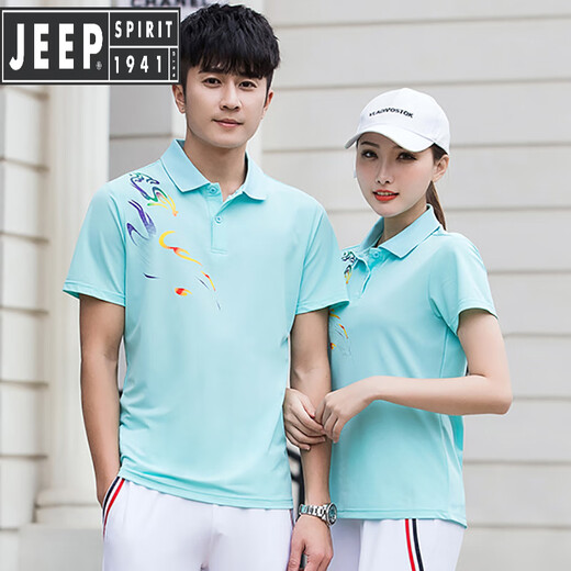 JEEP SPIRIT夏季情侣短袖运动t恤男女速干衣POLO衫长裤套装定制印logo工作服 9215白色（单衣T恤） S 女