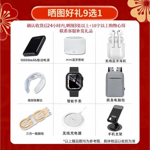 Wiko Hongmeng Smart Selection 5G Teléfono móvil 70 Producto nuevo [24 Períodos de interés Free New Oficial NUEVA SERIE ORIGINAL ORIGINAL Hongmeng Guardia de seguridad Disfruta de la serie Subsidio directo 20% Subsidio Mate YaoJin Negro 6 + 128 GB Estándar oficial [Garantía de 2 años + Inicio Shattering Shattering Suring]