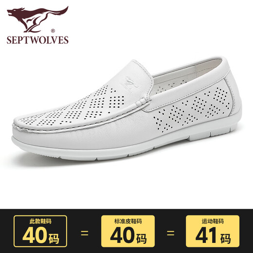 Siete zapatos de cuero lobo zapatos de frijol de cuero genuino para hombres 2025 Summer NUEVO NEGOCIO CAPILLO DE CUERO CORLERA VERSATIL CABLADOR CABLADORES Men White 9926 41