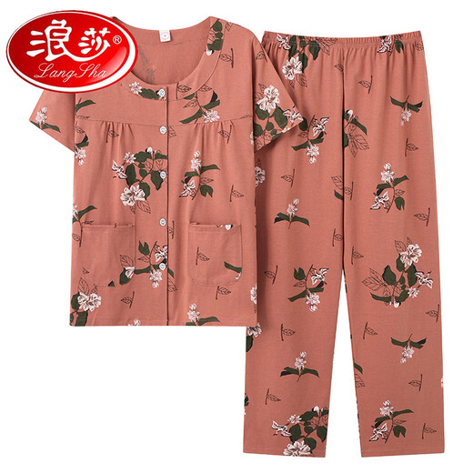 浪莎（LangSha）2025夏季女士短袖长裤纯棉睡衣开衫中年妈妈加肥加大码套装家居服 XSFEE-5009 M 【建议80-100斤】