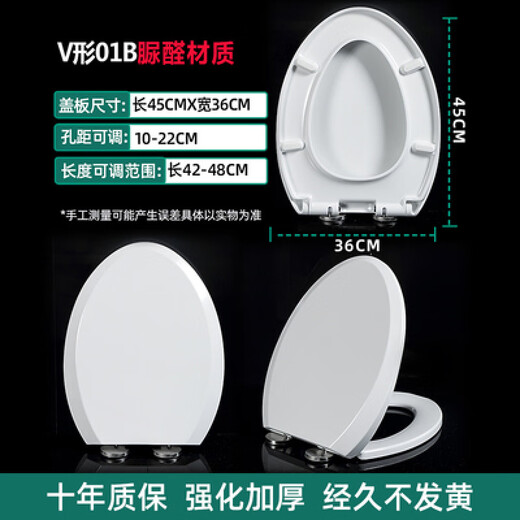 
XMSJOHLER General OHLER4417/3881/4195/8699/4713/3588/3486/3471 Toilet Lid Z. Original factory-4713T-0