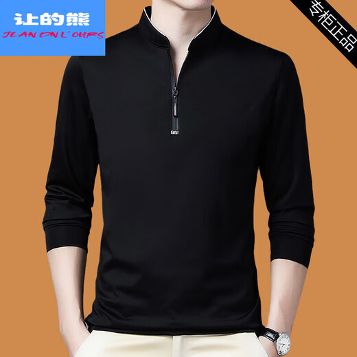 Let's bear middle-aged high-end men's long-sleeved T-shirt 2025 spring and autumn casual stand-up collar sweatshirt half-zip bottoming shirt top 6623 black M 95-115Jin Jin is equal to 0.5 kg