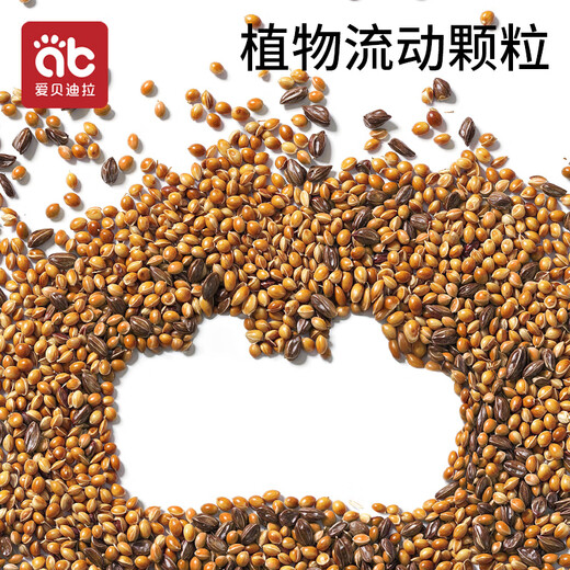 AIBEDILA baby pillow 0-3 years old baby partition shaped pillow newborn children ramie shaped pillow washable blue