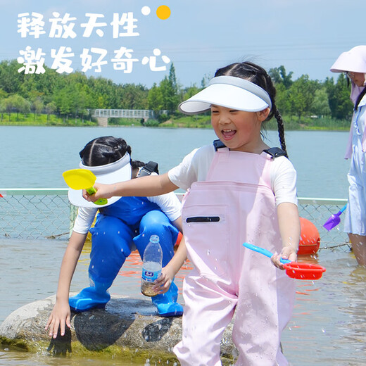 Lugeli Children's Waterproof Waterproof Waterproof Equipment Kindergarten Playing Sand Watersuit One-piece Catching Fish Rain Boots Rain Pants Children's Waterproof Pink 24.5