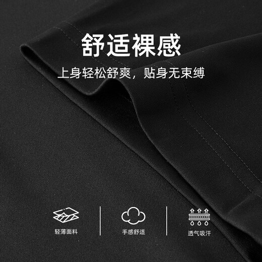adidas POLO shirt short-sleeved men's new sports business lapel casual T-shirt sportswear black IN6626 L (recommended weight 140-160 Jin [Jin equals 0.5 kg])