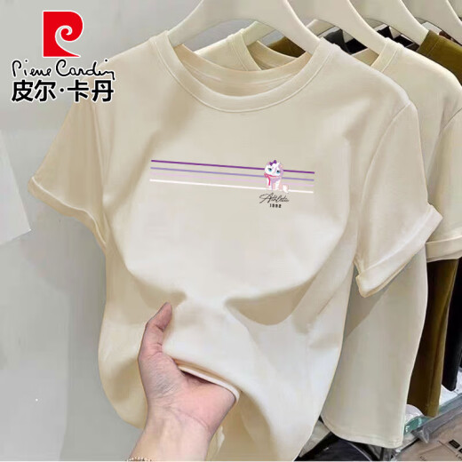 皮尔卡丹（pierre cardin）轻奢纯棉t恤女士短袖夏季新款宽松休闲正肩气质别致洋气体恤上衣 6210灰粉 短袖 M (建议80-105斤)