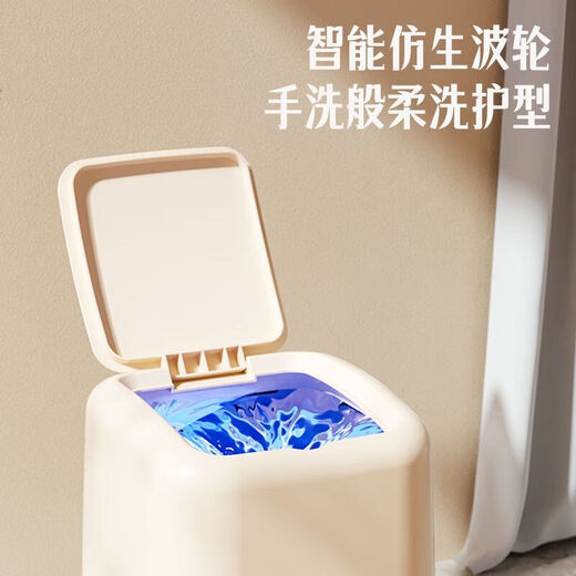 小米有品智能健康小型洗衣机内衣裤迷你洗衣机便携半自动洗脱一体 A9外销[顶配蓝光]UV+赠脱 [原厂]/母婴用品精选材质+