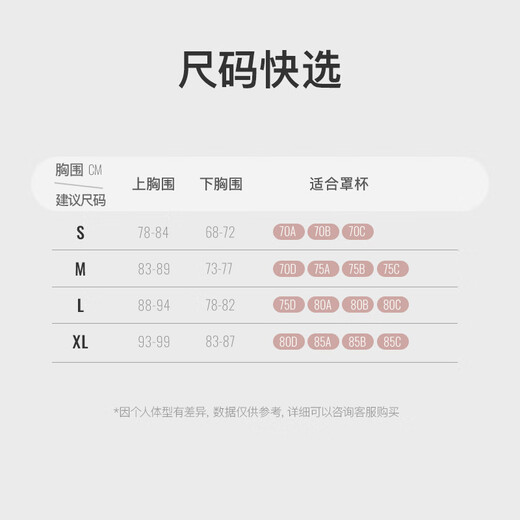Keep运动内衣女春夏瑜伽运动健身美背防震高强度文胸 雾霾蓝  M 