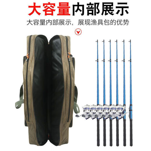 Fishing bag, big belly bag, sea rod bag, two layers, three layers, three layers, 80-130 cm wear-resistant fishing storage bag, 80 cm, two layers, big belly bag, Oxford cloth brown