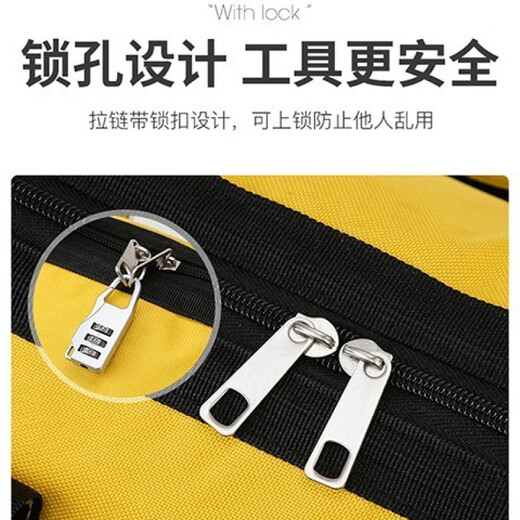 Ye Yu Tool Box Canvas Bag Woodworking Tool Collection Hardware Electrician Storage Box Trolley Household Multi-Function Large Tool Bag Trolley Style Yellow 16 Inch With Code Lock + Parts