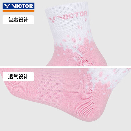 VICTOR威克多羽毛球袜子男女款透气专业运动袜 SK1007 珍珠粉 M码 3双装