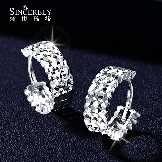 Shengshi Qiyuan platinum earrings pt950 genuine platinum earrings earrings ear buckles ear hooks platinum earrings sparkling car flower earrings 3g (pair)