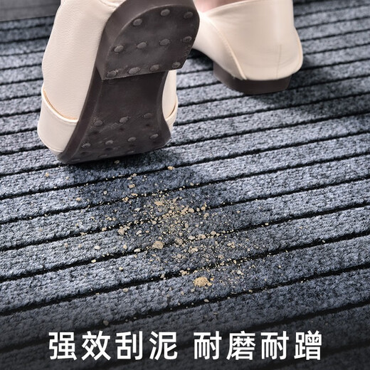 Huaxu home entrance door carpet anti-slip and cuttable customization