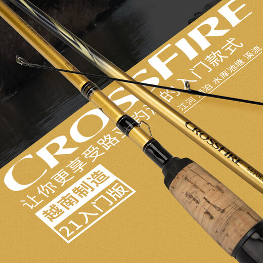 Daiwa New Carbon Gun Griff Köderstange 682 m lb.csq (2,03 m mittelgroße Weichpistole Griff