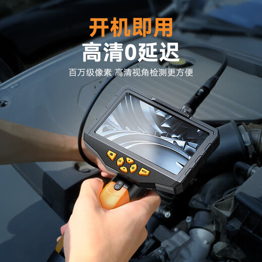 Taishilang endoscope industrial-grade pipeline detector HD 360-degree camera waterproof automobile repair pipeline detection rotating lens hard wire 8.5MM-5 meters