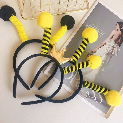 XPEL Cute Cartoon Bee Headband Super Cute Insect Hairpin Funny Photo Show Props Outing Sweet Headband Women Yellow Crown Pattern Headband 1 Pack